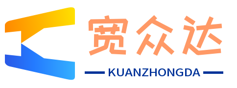 公司简介-河南宽众达网络科技有限公司